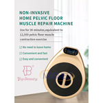 Pelvic Floor Muscles Chair Cushion Chair Treatment Pelvic Floor Repair EMS Pelvic Floor Chair