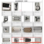 endospheres body roller massage cellulite reduction