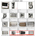 endospheres body roller massage cellulite reduction