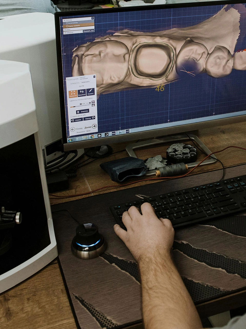 R&D DEPARTMENT