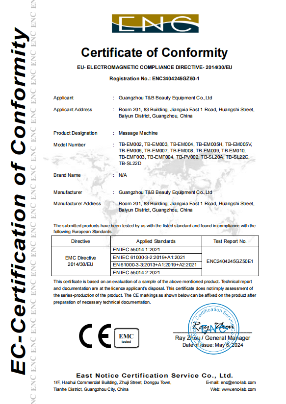 SGS ALUMINUM MOUNTAINEERING SWVEL