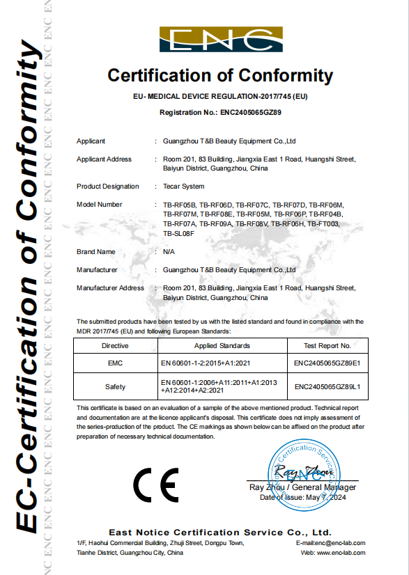 SGS ALUMINUM MOUNTAINEERING SWVEL
