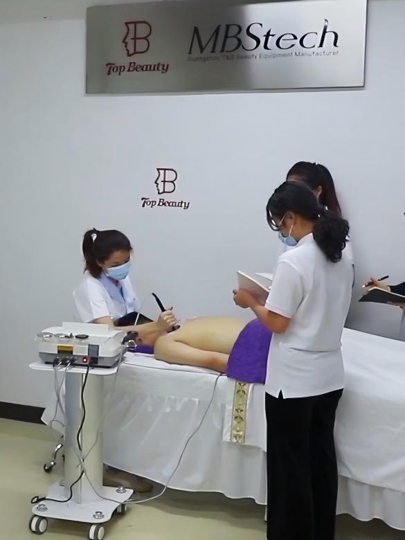 CLINICAL TRIAL DEPARTMENT