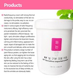 Rf Cream Conductive Gel for RF Machine
