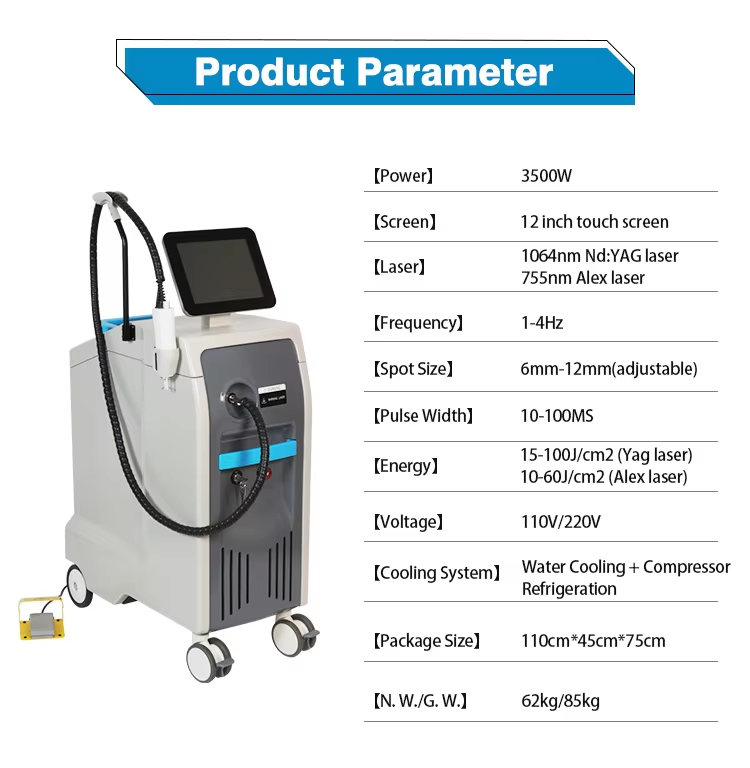 755nm 1064nm Nd YAG Dual Wavelength Laser Hair Removal Tattoo Removal Machine